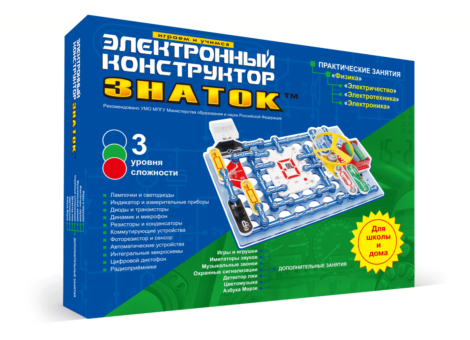 Электронный конструктор «Знаток», 999 схем — ЗНАТОК