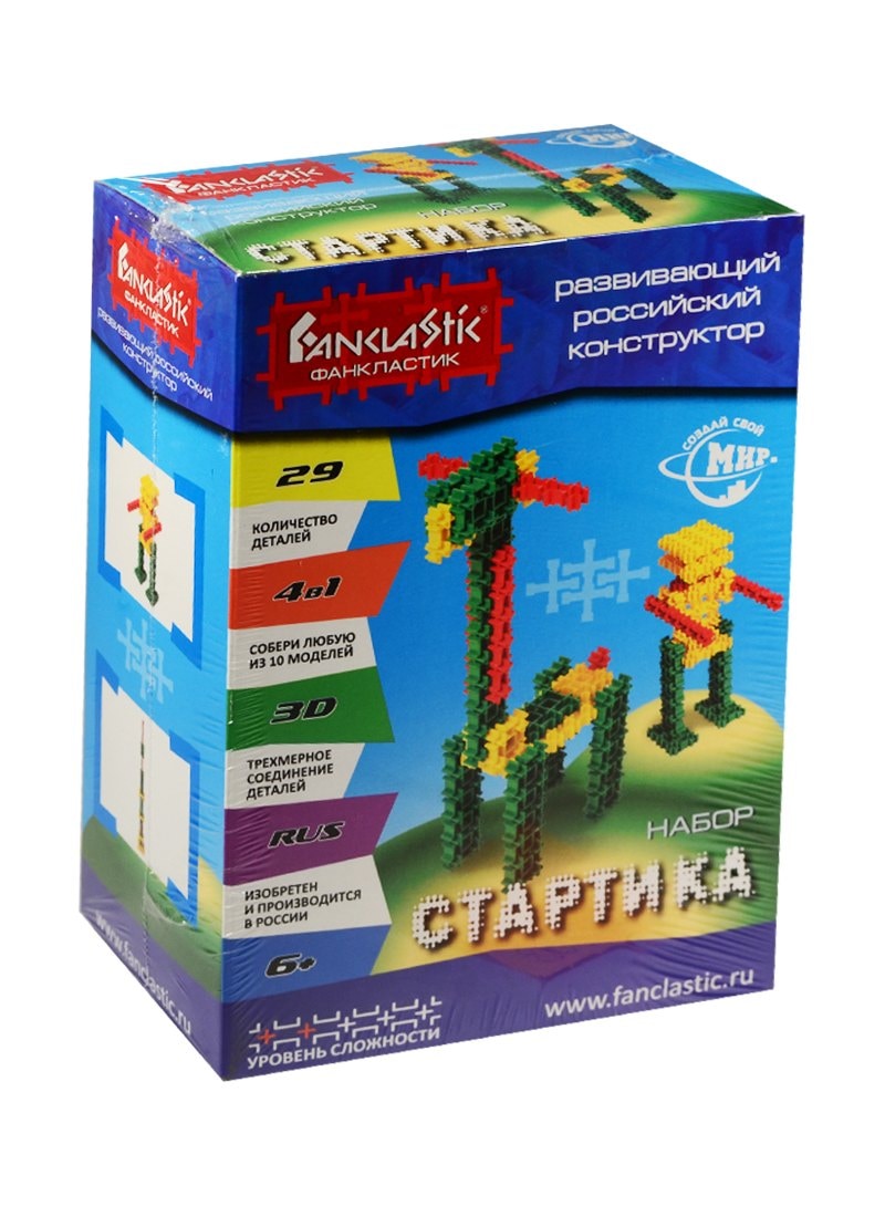 Набор Фанкластик «Стартика» (29 деталей)