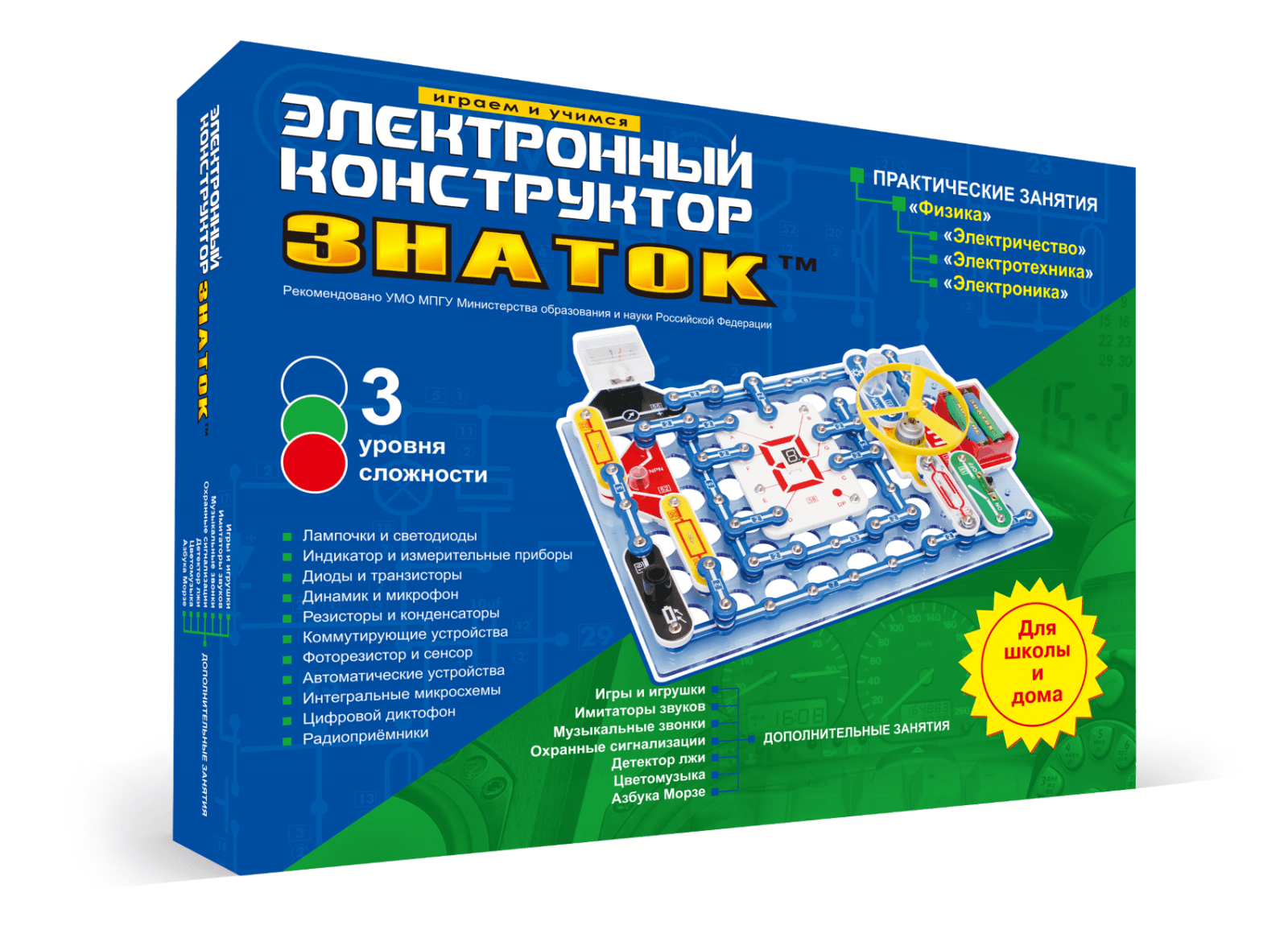 Электронный конструктор «Знаток», 999 схем